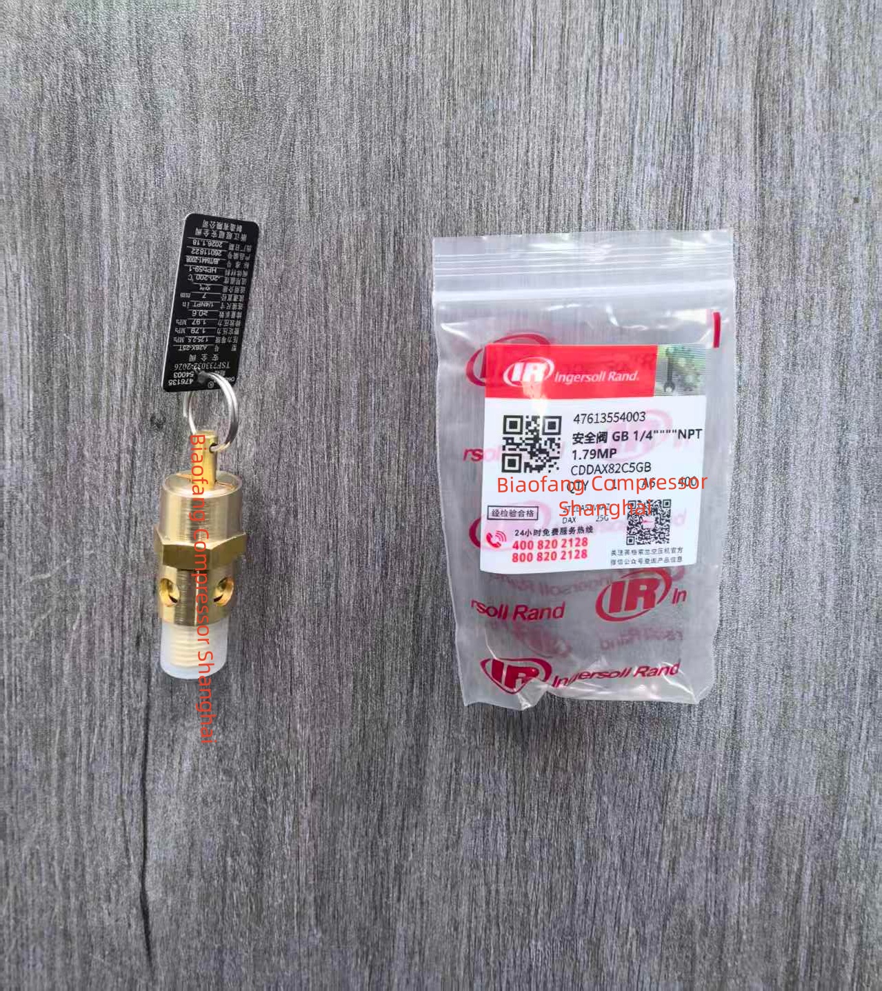 47613554003 Ingersoll Rand valve